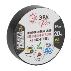 Изолента ЭРА PRO PRO150YEL ПВХ профессиональная 19мм х 20м 150 мкм, желтая