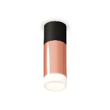 Светильник Ambrella Light XS6326042 PPG/SBK/FR золото розовое полированное/черный песок/белый матовый MR16 GU5.3