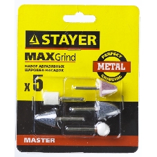 Набор STAYER MASTER 2988-H5  : абразивные минишарошки-насадки для гравера и дрели 5пр.