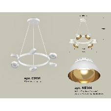 Светильник Ambrella light XB9191101/6 SWH/PYG/CL белый песок/золото желтое полированное/прозрачный GX53 (C9191, N8144)