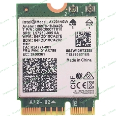 Плата сетевого контроллера Intel Wi-Fi 6 AX201, 2230, 2x2 AX+BT, No vPro, 985855