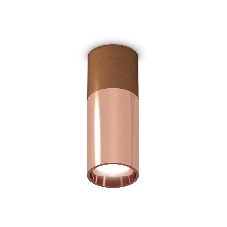 Светильник Ambrella Light XS6326060 PPG/SCF золото розовое полированное/кофе песок MR16 GU5.3 (C6304, C6326, A2010, N6114)