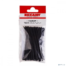 Термоусаживаемые трубки Rexant STANDARD 2:1 (Набор 18шт.)