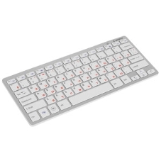 Комплект клавиатура+мышь Gembird KBS-7001-RU беспроводной, USB, 1600 DPI, белый