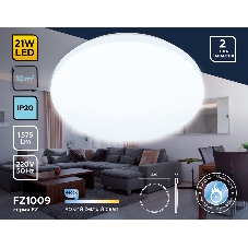 Потолочный светодиодный светильник Ambrella light FZ1009 WH белый 21W 6400K D320*55 (Без ПДУ)
