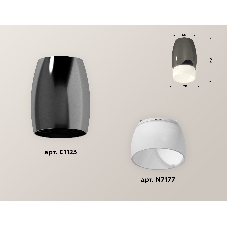 Светильник Ambrella Light XS1123024 DCH/FR черный хром/белый матовый MR16 GU5.3 (C1123, N7177)