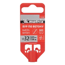 Бур по бетону Matrix, 32 x 1200 мм, SDS PLUS