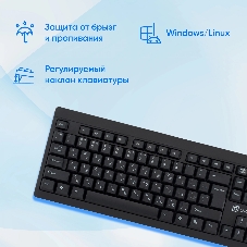 Клавиатура Oklick 125M проводная, USB Type-A, чёрный