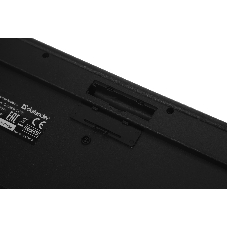 Комплект клавиатура+мышь Defender Columbia C-775 беспроводной, USB, 1600 DPI, чёрный