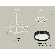 Светильник Ambrella light XB9191151/6 SWH/PBK белый песок/черный полированный GX53 (C9191, N8113)