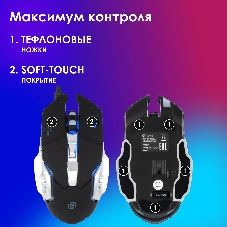 Мышь беспроводная Oklick 770GW черный, 3600 dpi, радиоканал, USB, кнопки - 6