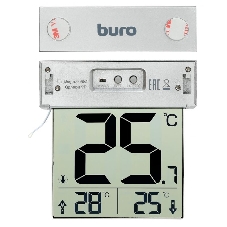 Термометр Buro P-6041 серебристый