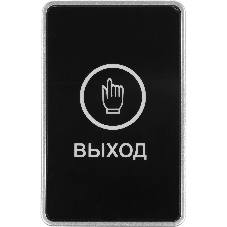 Кнопка выхода Tantos TS-Magic черный