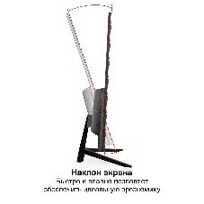 Монитор 27