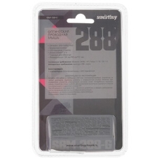 Мышь проводная Smartbuy (SBM-288-G) серый металлик