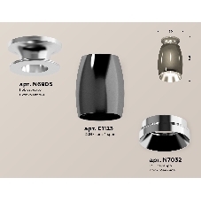 Светильник Ambrella Light XS1123040 DCH/PSL черный хром/серебро полированное MR16 GU5.3 (N6903, C1123, N7032)