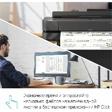 Плоттер струйный HP Designjet T630, A1, цветной, 24