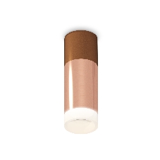 Светильник Ambrella Light XS6326062 PPG/SCF/FR золото розовое полированное/кофе песок/белый матовый MR16 GU5.3