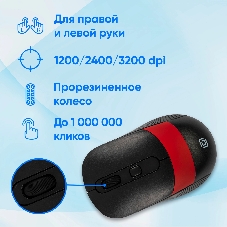 Мышь беспроводная Oklick 310MW черный/красный, 3200 dpi, радиоканал, USB, кнопки - 4