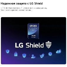 Телевизор LG 55