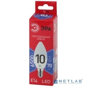 Лампа светодиодная ЭРА ECO LED B35-10W-865-E14 R (диод свеча 10Вт холодн. E14) (10/100/3500)