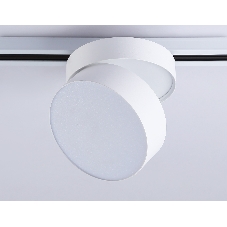Трековый однофазный светодиодный светильник Ambrella light GL6872 WH белый LED 16W 3000K D115*90