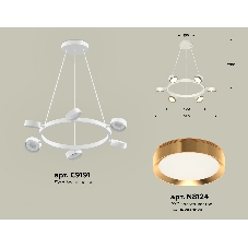 Светильник Ambrella light XB9191152/6 SWH/PYG белый песок/золото желтое полированное GX53 (C9191, N8124)