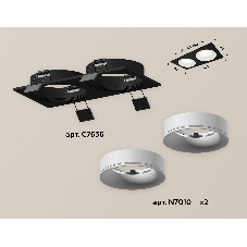 Комплект встраиваемого светильника Ambrella light XC7636001 SBK/SWH черный песок/белый песок MR16 GU5.3 (C7636, N7010)