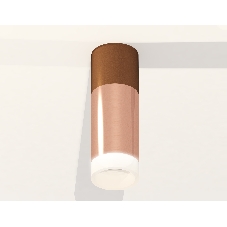 Светильник Ambrella Light XS6326062 PPG/SCF/FR золото розовое полированное/кофе песок/белый матовый MR16 GU5.3