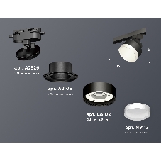 Светильник Ambrella light XT8102001 SBK/SWH черный песок/белый песок GX53 (A2526, A2106, C8102, N8112)