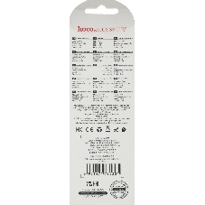 Кабель Hoco X88 Gratified USB (m)-Lightning (m) 1м черный коробка