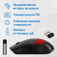 Мышь беспроводная Oklick 310MW черный/красный, 3200 dpi, радиоканал, USB, кнопки - 4