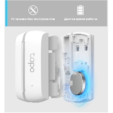Датчик открытия окон и дверей Tapo Smart Contact Sensor