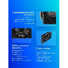 Видеокарта Palit GeForce RTX 3050 StormX OC, 6 GB GDDR6, 96 bit, 1xDisplayPort, HDMI, DVI-D, GPU 1492 MHz
