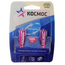 Аккумулятор Космос KOCR03NIMH(1000MAH)R03 NiMn 1000мА·ч BP-2 (блист.2шт.) ЦЕНА ЗА 1 шт