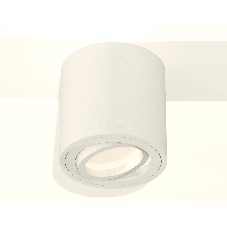 Светильник Ambrella Light XS7531001 SWH белый песок MR16 GU5.3 (C7531, N7001)