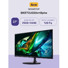 Монитор 27