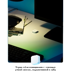 Хаб для умного дома СБЕР/SBER (SBDV-00068) 