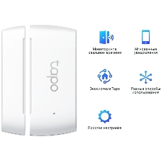 Датчик открытия окон и дверей Tapo Smart Contact Sensor