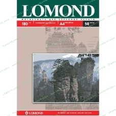 Бумага Lomond 0102065 A4/180г/м2/50л. глянцеваядля струйной печати до 2880dpi hv