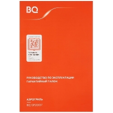 Аэрогриль BQ GR2007 черный, 1800 Вт, 8 л, сенсор, 8 программ