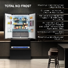 Холодильник Hyundai CM55043F черный стекло трехкамерный, 354/186, морозилка снизу, No Frost, Side by Side