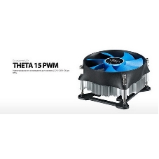 Кулер для процессора DEEPCOOL THETA 15 PWM черный/синий, 100 мм, алюминий, 2800 об/мин, 36 дБ, 4 pin, 95 Вт, 46 мм