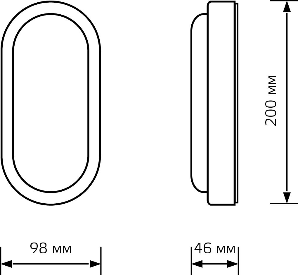 Светильник ЖКХ Gauss LITE овал 15W 1200lm 6500K 200-240V IP65 200*98*46мм белый LED 1/40