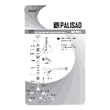 Муфта ремонтная для шланга Palisad, 1/2