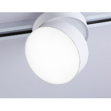 Трековый однофазный светодиодный светильник Ambrella light GL6875 WH белый LED 16W 4200K D115*90