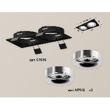Комплект встраиваемого светильника Ambrella light XC7636003 SBK/PCL черный песок/серебро полированное MR16 GU5.3 (C7636, N7012)