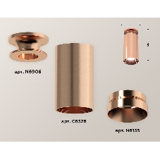 Светильник Ambrella Light XS6326080 PPG золото розовое полированное MR16 GU5.3 (N6906, C6326, N6135)