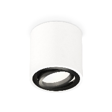 Светильник Ambrella Light XS7531002 SWH/PBK белый песок/черный полированный MR16 GU5.3 (C7531, N7002)