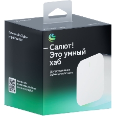 Хаб для умного дома СБЕР/SBER (SBDV-00068) 